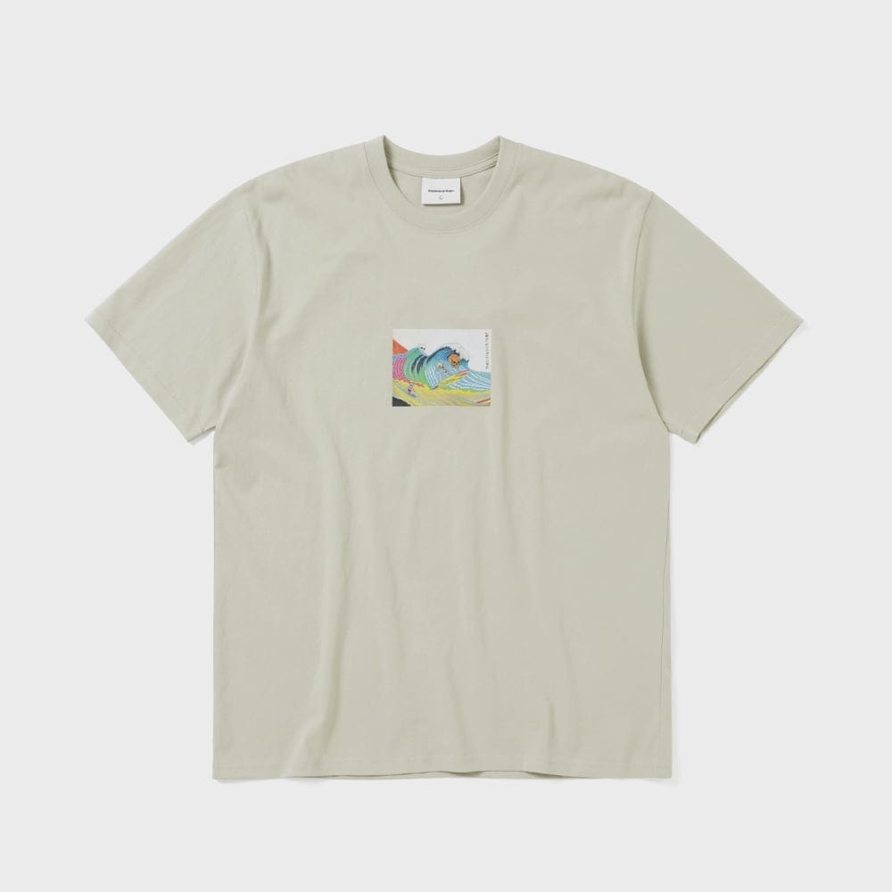 ディス・イズ・ネヴァー・ザット・アンプド・ティー・ストーン