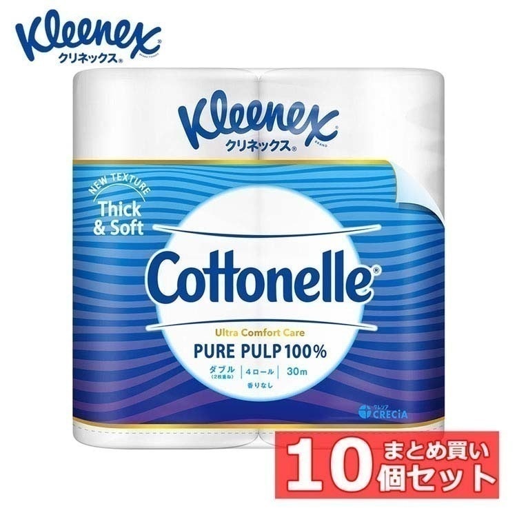 【人気商品】(10個セット)トイレットペーパー トイレットロール ウォシュレット クリネックス コトネル 4ロール ダブル 30m×4ロール 22801 メガ割