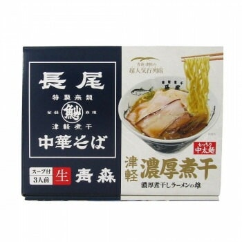 箱入青森長尾中華そば 3食 20箱