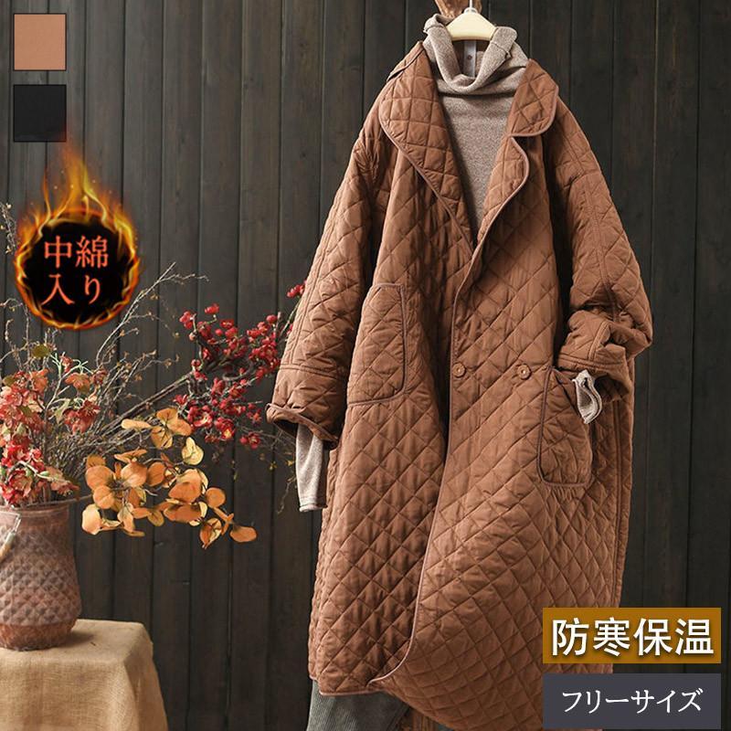 中綿コート レディース ダウンコート 中綿ジャケット コート アーガイル ロング フード付き 無地 カジュアル ゆったり 秋 保温 ファション