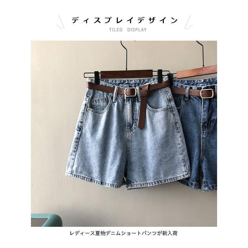 デニム ショートパンツ レディース Ｇパン ショート丈 ハイウエスト 夏 デニムパンツ ミニ丈 ジーンズ デニムショートパンツ 着痩せ 5,609円