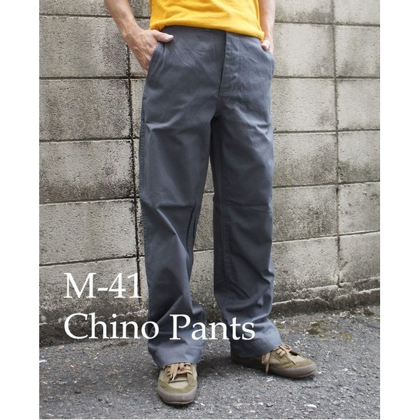 アメリカ軍 M-41 チノパンツ ／ミリタリーパンツ 30インチ／ウエスト76cm ワンウォッシュ グレー レプリカ 7,823円
