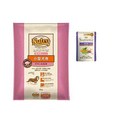 ビンテージ デビル 悪魔 サタン インダストリアル ミッドセンチュリー 灰皿