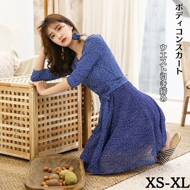 レディース ワンピース 気質 小花柄ワンピース ワンピ 五分袖ワンピ ドレス ワンピース 夏 ロングスカート シフォン 蝶結び 体型カバー 着やせ 通勤 冷感