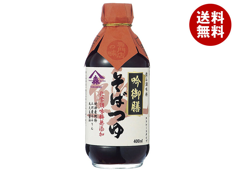 ヤマモリ 吟御膳そばつゆ 400ml瓶×12本入×(2ケース)