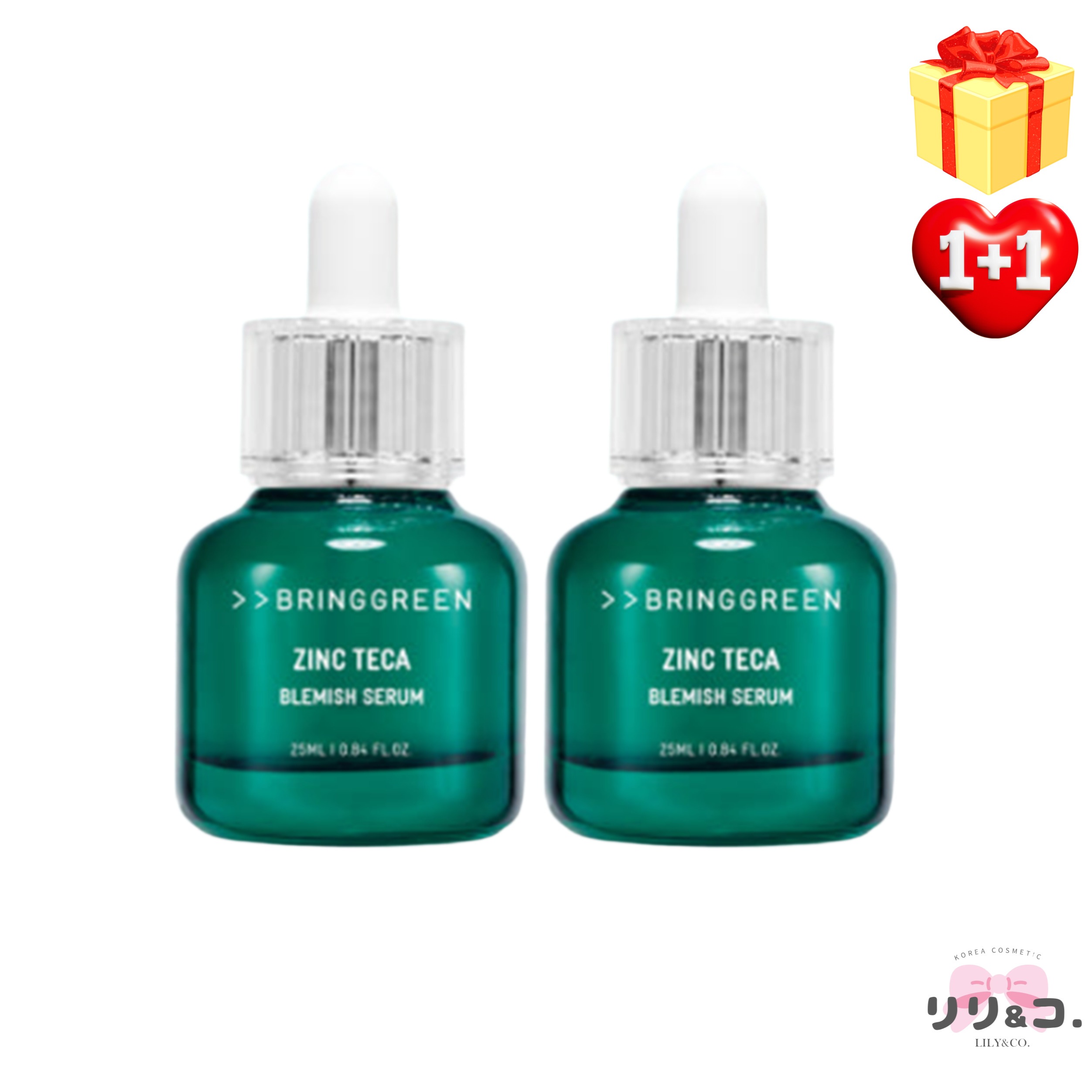 [韓国 人気] ジンクテカ トラブルセラム 25ml＋25ml 合計50ml 敏感肌 乾燥肌 高保湿 保湿 ニキビ 赤みケア ブラックヘッド 毛穴ケア