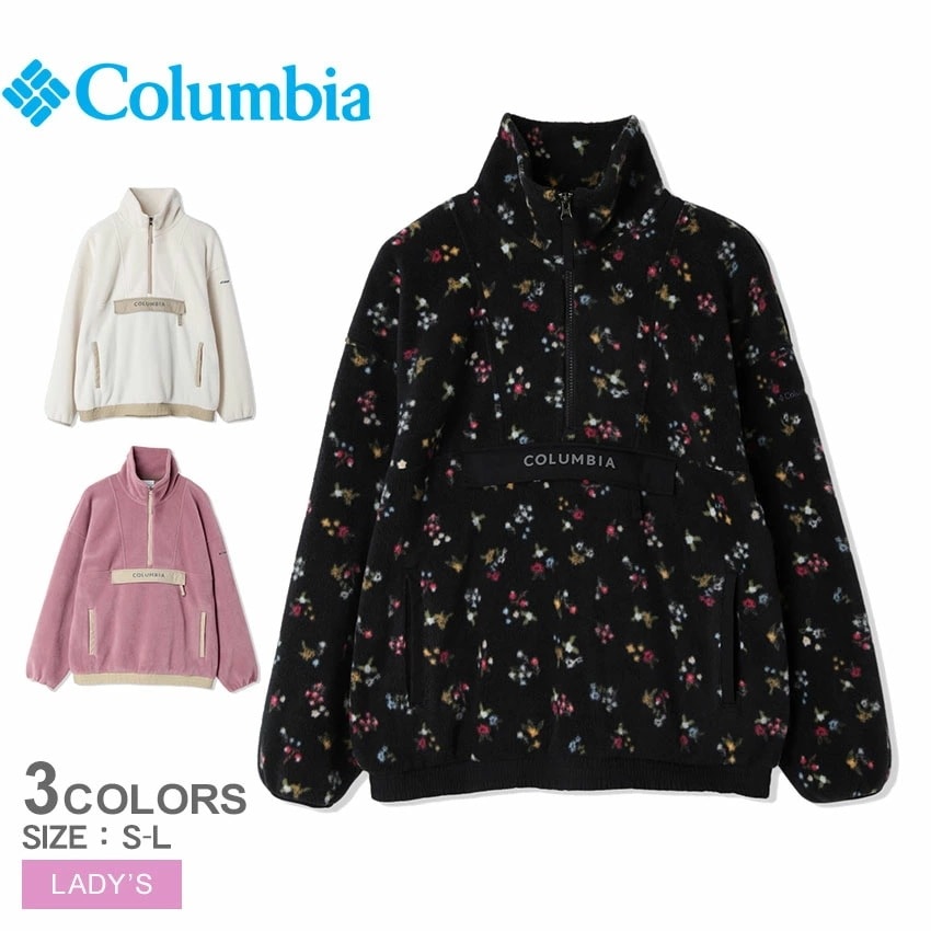 ウィメンズ クリスタルベンド ハーフジップフリース PL0292 レディース アウター ジャケット 羽織 フリース 防寒 あったか アウトドア ブランド ハーフジップ ポケット付き