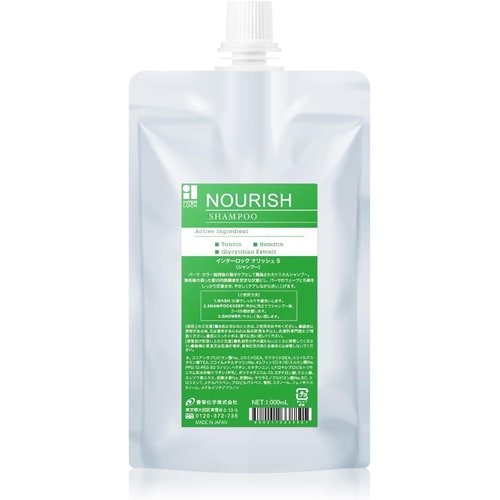 INTERLOCK インターロック ナリッシュ シャンプーS レフィル詰め替え用 1000ml ヘマチン配合