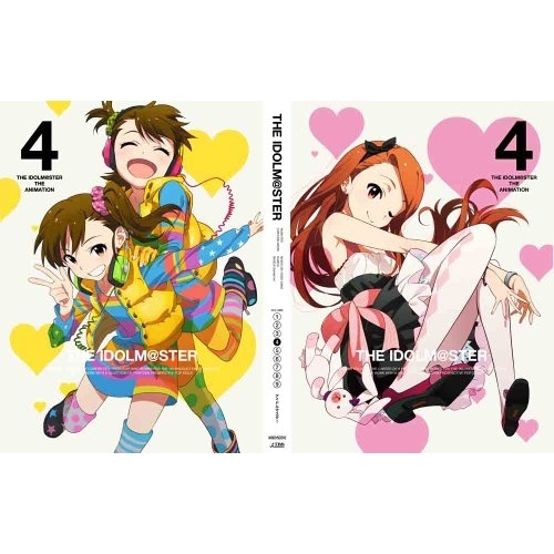 アイドルマスター4(完全生産限定版)(Blu-ray Disc) ／ アイドルマスター (Blu-ray) ANZX-6807