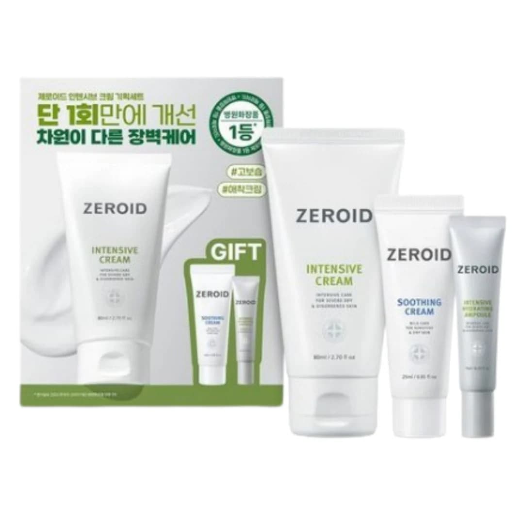 インテンシブ クリーム 80ml+スージング クリーム 25ml+ハイドレーティング アンプル 7ml