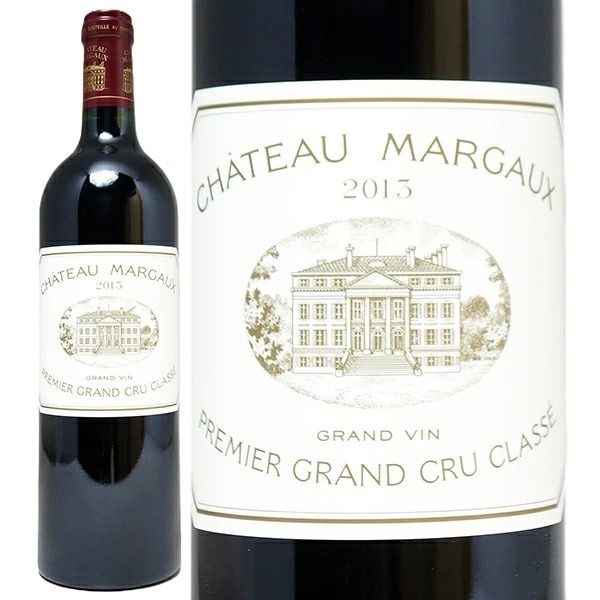 2013 シャトー マルゴー 750ml マルゴ－第１級 ボルドー フランス 赤ワイン コク辛口 ^ADMA0113^