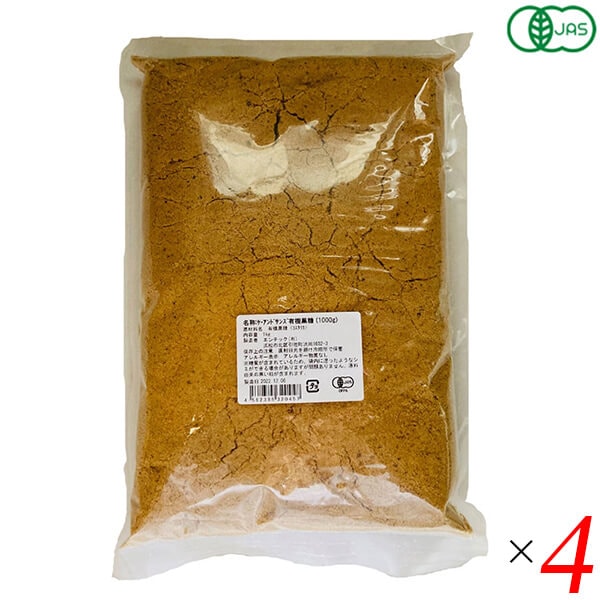 有機 黒糖 1kg 4個セット K and Son s