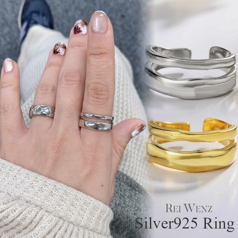 【フリーサイズ】 シルバー ゴールド リング 指輪 Sier925 レディース 太 幅広 ボールド ツイスト クロス ウェーブ デザインリング おしゃれ 幅太 プレゼント