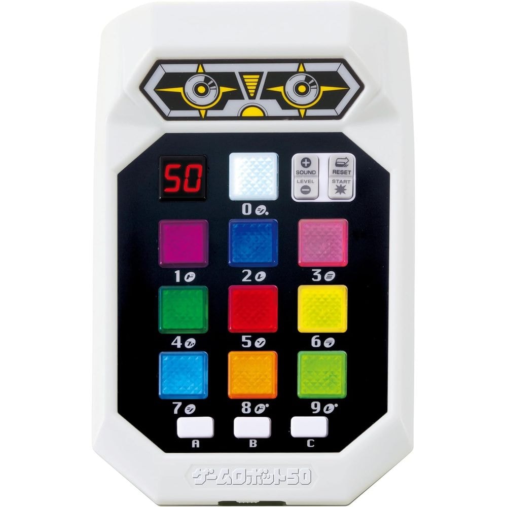 ゲームロボット50（2023） 6歳以上