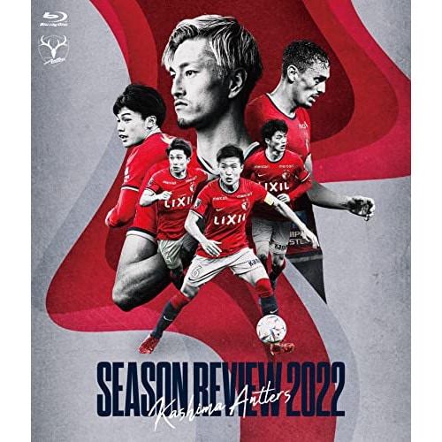 鹿島アントラーズ　ブルーレイ Amazon.co.jp: 鹿島アントラーズ シーズンレビュー2020 Blu-ray