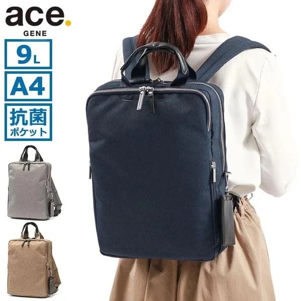 セール 正規品5年保証 ビジネスリュック スリファム ヘザー2 SLIFEMME HEATHER A4 9L Mサイズ 薄型 スリム PC収納 軽量 抗菌 キャリーオン 通勤 17451 wsb