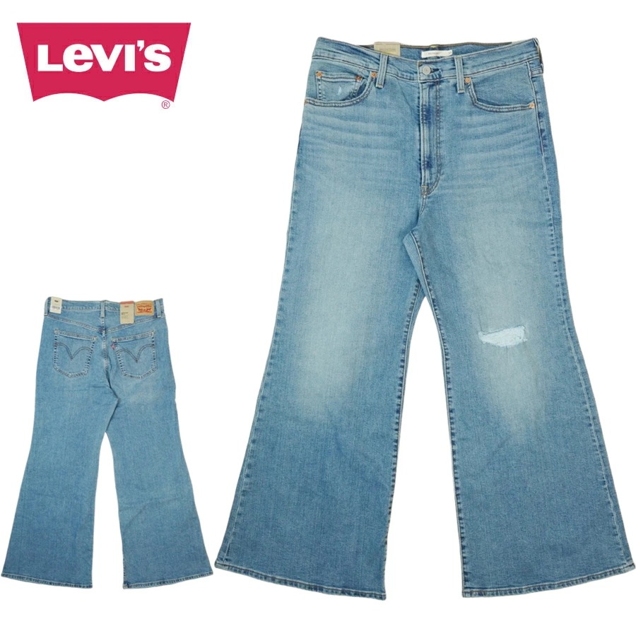 レディース メンズ フレアパンツリーバイス LEVISRIB CAGE BELL A75030003リブケージ ベルボトムパンツ ライトブルー フレア水色 ブ