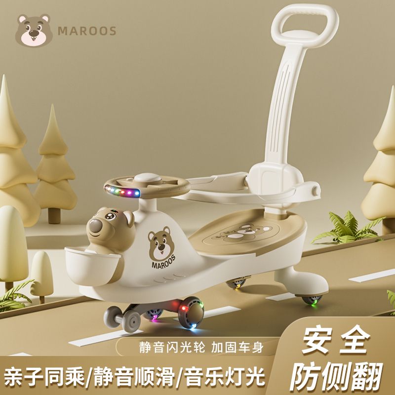 3日出荷子供のねじり車は1歳から8歳の大人が横転防止静音輪に乗ることができます