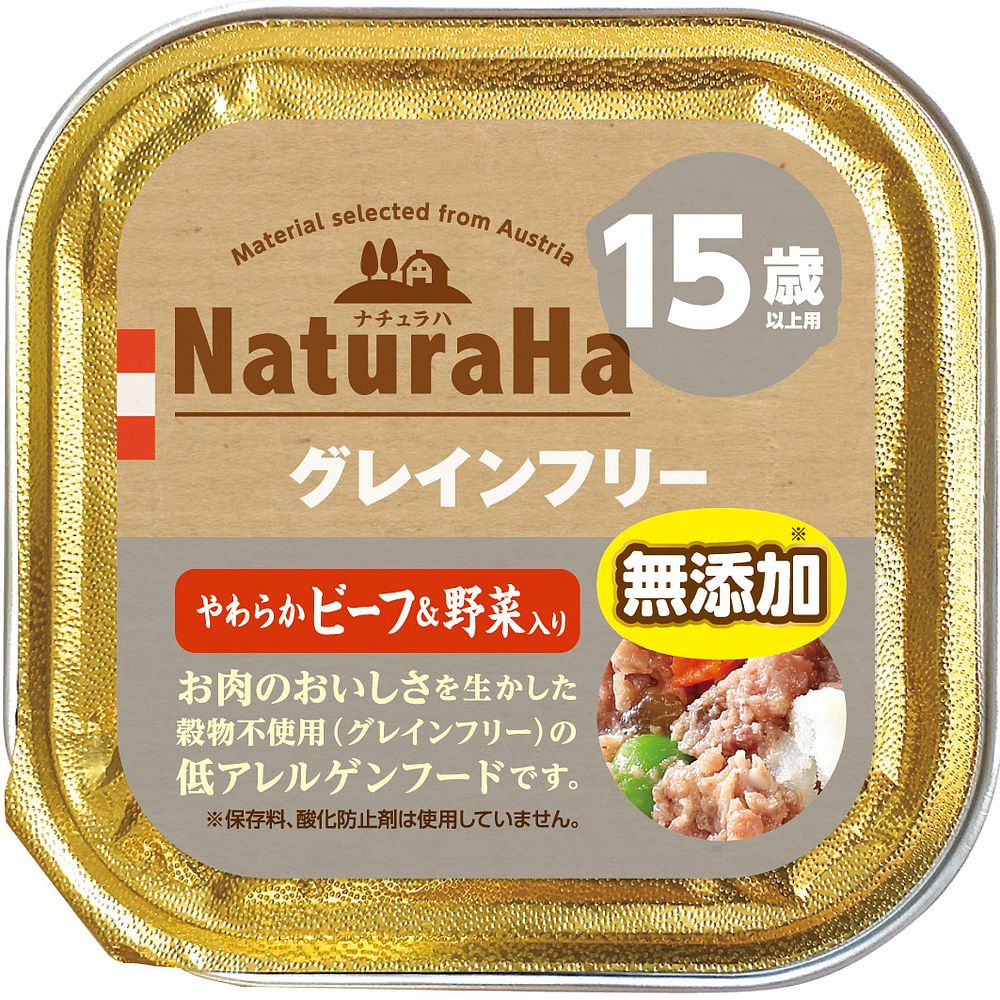 （まとめ買い）マルカン ナチュラハ グレインフリー やわらかビーフ&野菜入 15歳以上用 100g 犬用フード [x32]