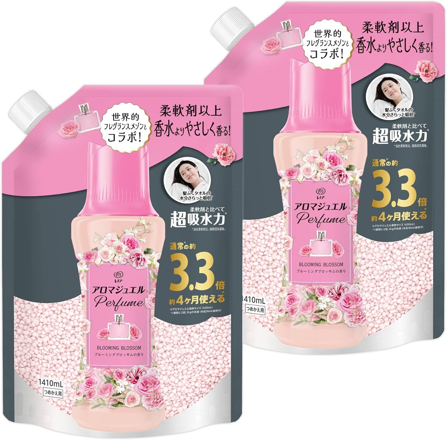 Lenor レノア ハピネス アロマジュエル 香り付け専用ビーズ ブルーミングブロッサム 詰め替え 1410mL ×2袋 まとめ買い 大容量