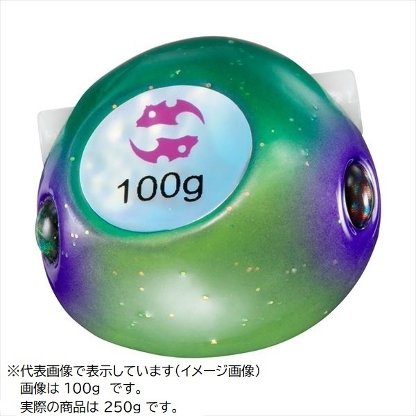 ダイワ タイラバ 鯛ラバ 紅牙ベイラバーフリーβTGヘッド250g 紅牙グリーン