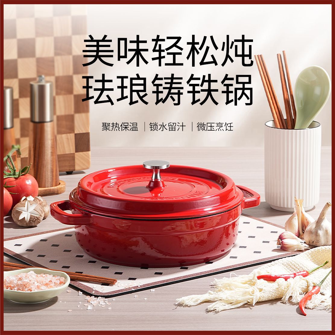 中国レッドシチューポットシーフードポットスープシチューポット中華鍋セラミックポット電磁調理器ガスストーブユニバーサルホーローポット