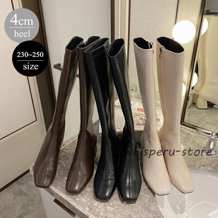 [プレミア新品]ロングブーツ/レディース/シューズ/靴//フェイクレザー/合成皮革/ママコーデ/20代/30代/40代/50代/黒/歩きやすい/疲