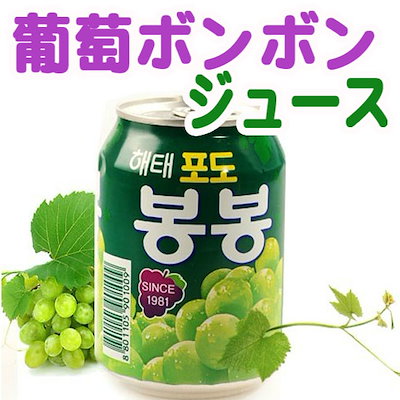 Qoo10 ヘテ 大特価韓国飲み物 韓国ジュース 韓国果 食品