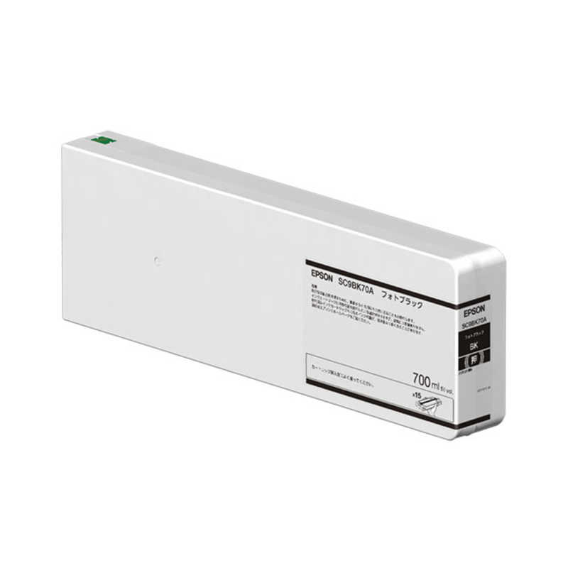 エプソン　EPSON　純正プリンターインク 700ml フォトブラック　SC9BK70A