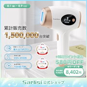 家庭用脱毛器 Qoo10購入 Qoo10 – 「Ejewel公式ショップ Qoo10店」のショップページです。