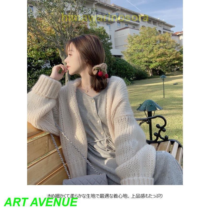 ニットワンピ レディース ワンピース ニット 秋 きめ細かい 長袖ワンピース 冬 通勤 ロングワンピ レトロ お洒落 暖かい