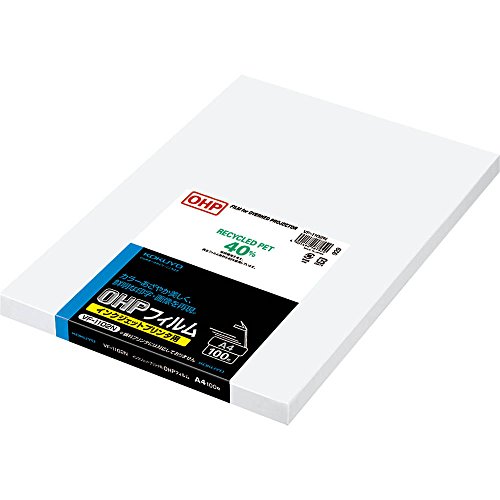 コクヨ OHPフィルム インクジェットプリンタ用 A4 100枚 VF-1102