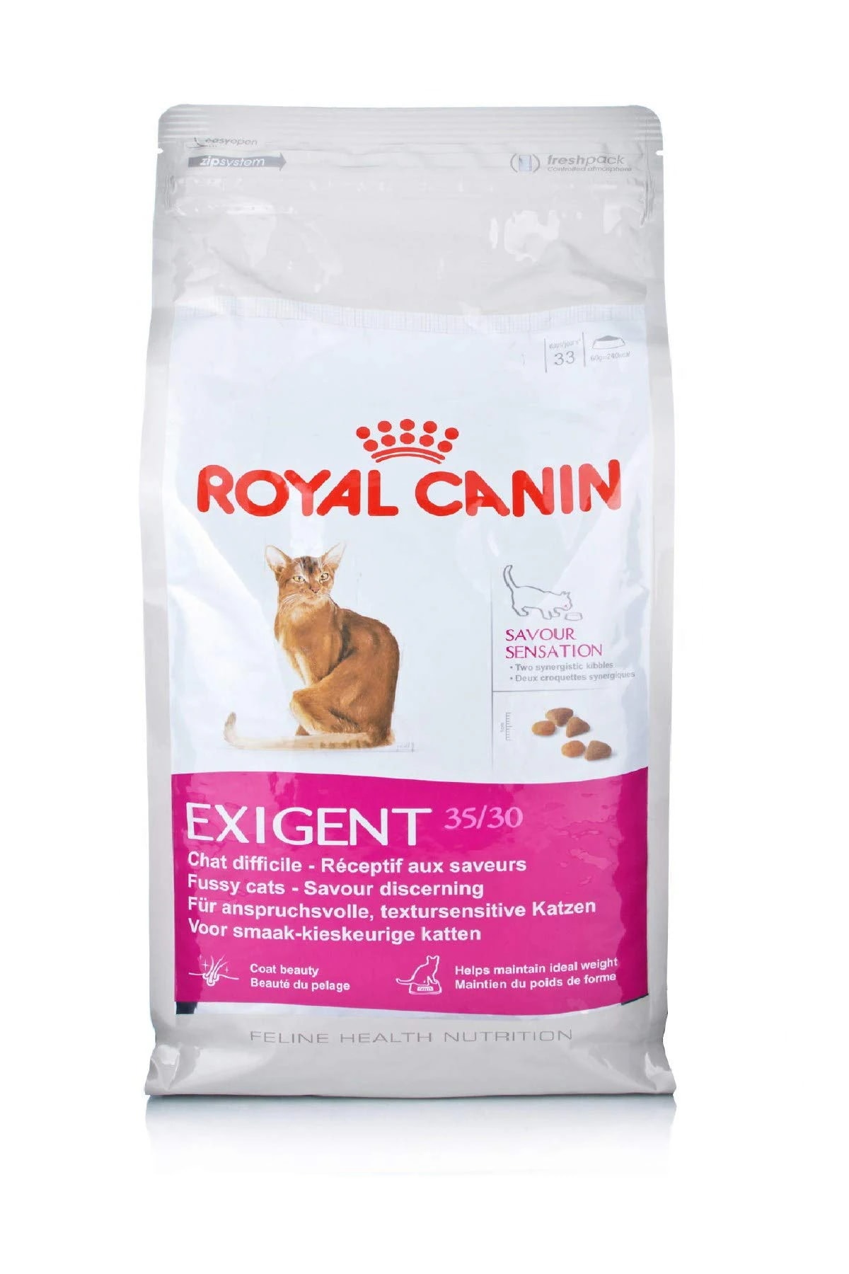 ロイヤルカナン FHN セイバー エクシジェント 成猫用 4kg