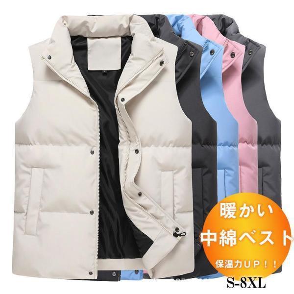 緊急SALE!!!2枚100円OFF！【即納】レディース ファーベスト 毛皮ベスト 定番 シンプル オシャレ 売れ筋 もこもこ 冬 ふわふわ 保温 前開き 暖かい トップス