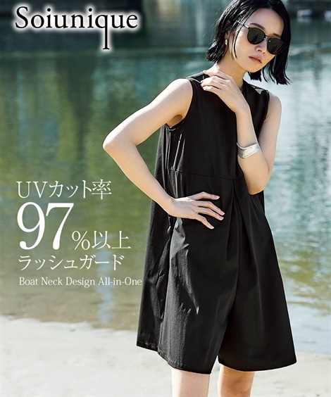 サロペット ラッシュガード ボートネックデザインオールインワン ［Soiunique］