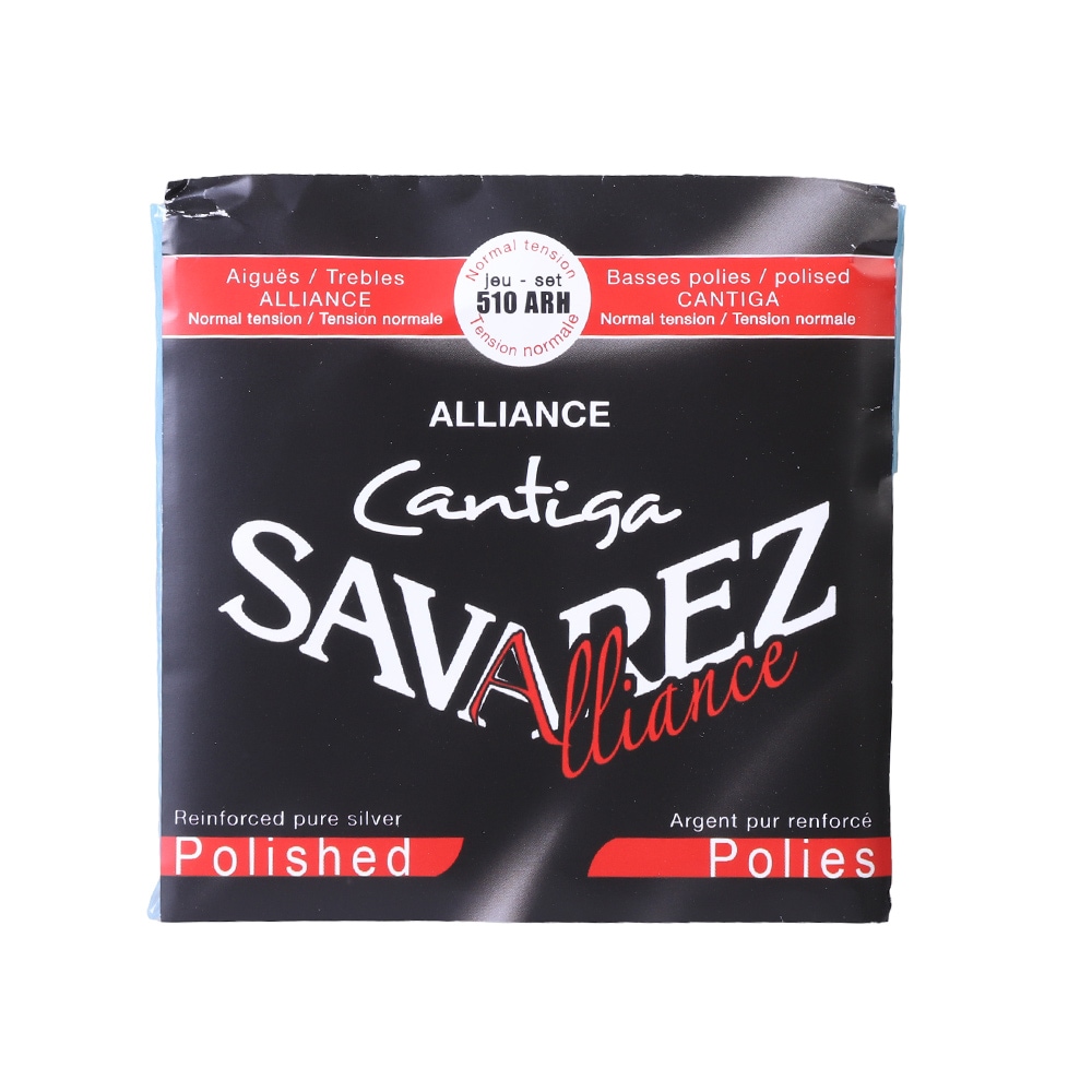 クラシックギター弦 フッ素カーボンAliance高音弦 510ARH スタンダードテンション 1セット