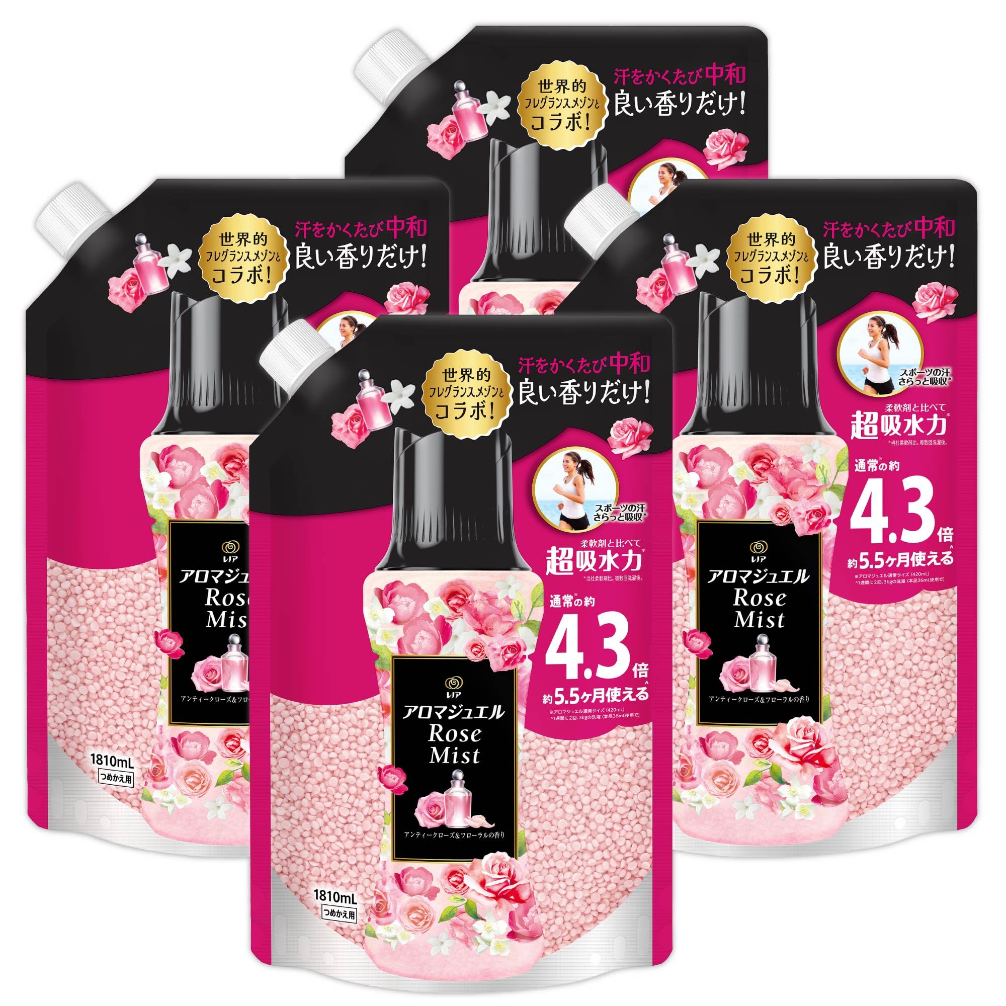 アロマジュエル 香り付け専用ビーズ アンティークローズ＆フローラル 詰め替え 1,810mL×4袋 [大容量] [ケース品]