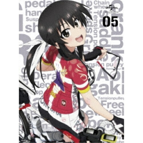 ろんぐらいだぁす! 第5巻(ツーリングガイドアニメ出張版2付き初回限定版)(Bl.. ／ ろんぐらいだぁす! (Blu-ray) GNXA-1905