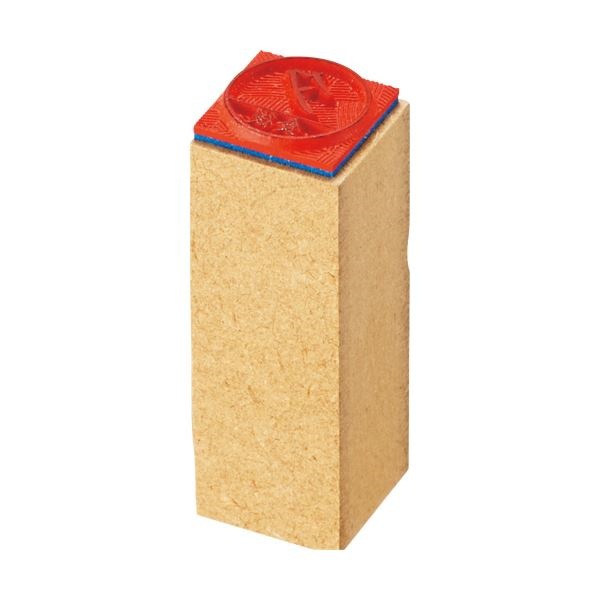 （まとめ） ティティメディカル 医学ゴム印 投薬印夕食後 1個 [x10セット]