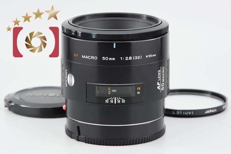 MINOLTA ミノルタ AF MACRO 50mm f/2.8 旧タイプ