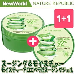 ★お得な1+1セット!★(NATURE REPUBLIC ネイチャーリパブリック) Soothing Moisture AlOE VERA 92% SOOTHING GEL スージング&モイスチャーアロエベラ92%スージングジェル300mlx2個 【安心・最安値・送料無料・韓国コスメ】