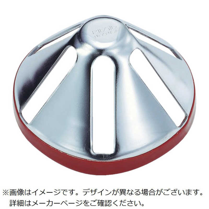 RIDGE　プラスチック管用リーマ 74　64967