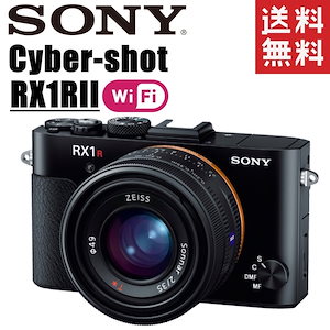 Cyber-shot DSC-RX1RM2 サイバーショット コンデジ 中古