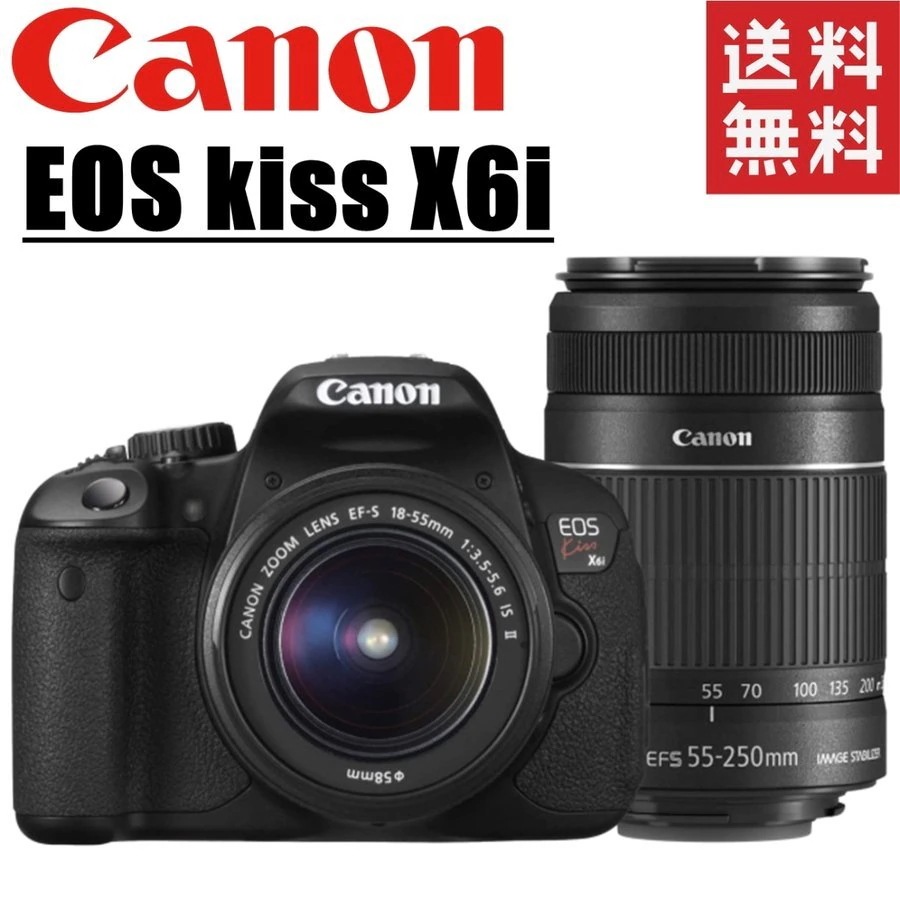 EOS kiss X6i ダブルレンズキット 一眼レフ カメラ 中古