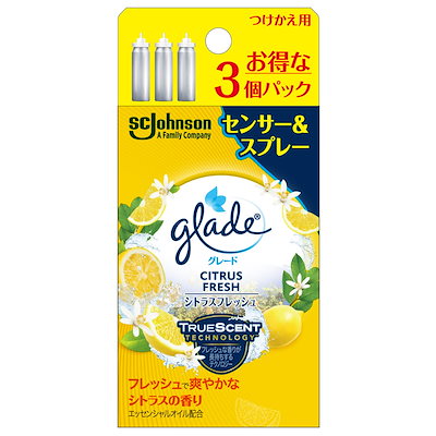 他サイト： 【Amazon.co.jp 限定】 グレード 消臭 センサー&スプレー シトラスフレッシュの香り 詰め替え用 (18ml×3本) 付け替え用 人感スプレー式 付け替え 芳香剤 玄関 消臭スプレー ルーの商品画像