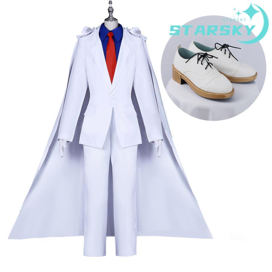 名探偵コナン　怪盗キッド　コスプレ衣装 コスプレ服　子供服　人用　 コスチューム コスプレ靴 イベント パーティー 変装　ハロウィン