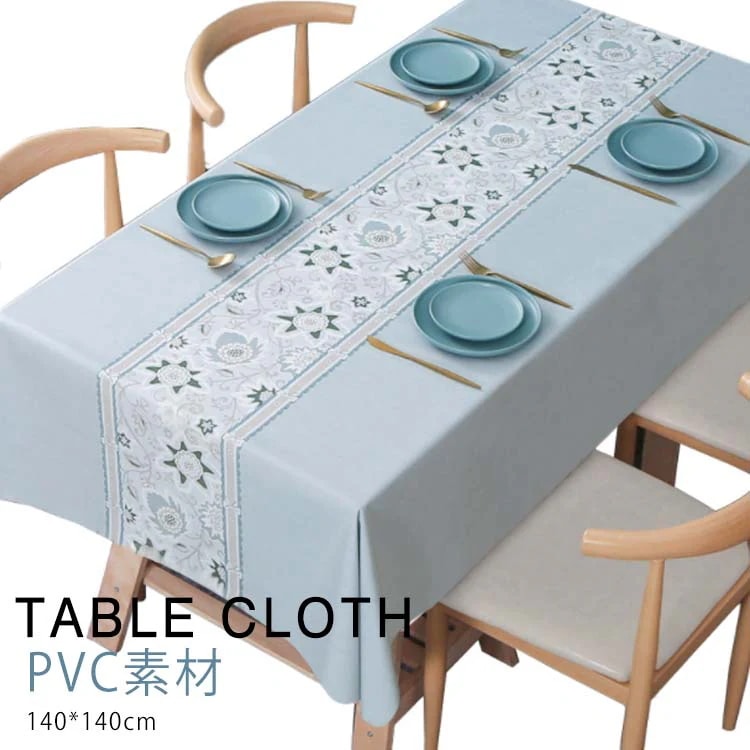 【20点セット】急速出荷テーブルクロス PVC テーブルクロス ビニール 撥水 防汚 140*140cm 正方形 風 エスニック柄 デスクカバー テーブルクロス 食卓カバー ダイニング キッチン テー 41,621円
