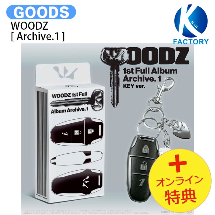 国内発送 [オンライン特典] WOODZ Key Ver. [ Archive.1 ] 1st Full Album / ウッズ / 1次予約