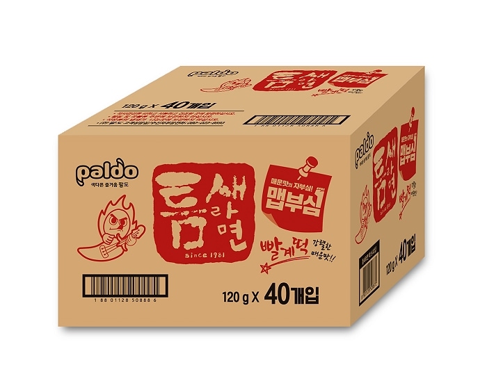 （TF013）腕の隙間であればパルギェトク/韓国配送/ラーメン