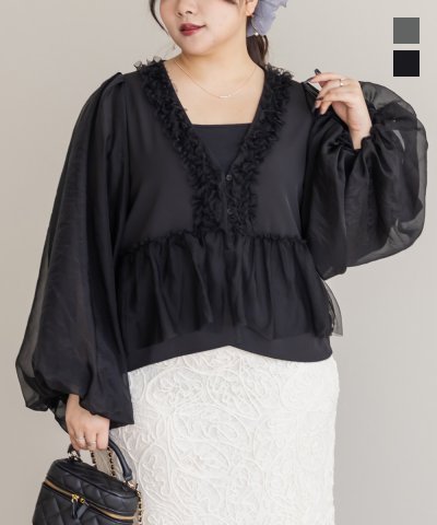 大きいサイズ レディース LL 3L 4L XL XXL XXXL Vネックフリルデザインジャケット